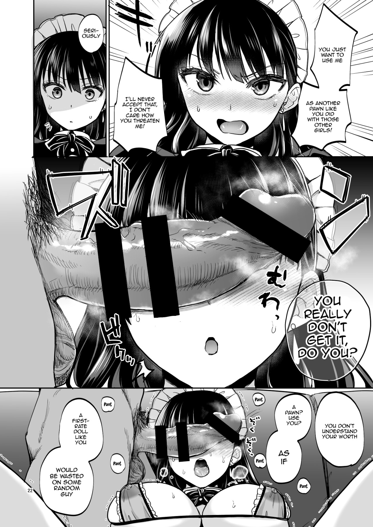 Hentai Manga Comic-Disgraced Memories 2 -Stained Down To The Heart--Read-21